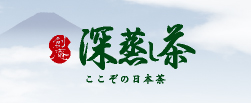 日本茶オリジナルブランド「創庵の茶」 企画・販売